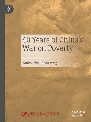 cover image of 40 Years of China's War on Poverty